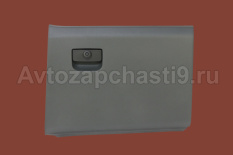 Ящик вещевой нижний Next NN в сборе 