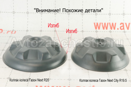 С41R11-3102016-10c