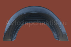 Брызговик заднего колеса 3302 пластмассовый