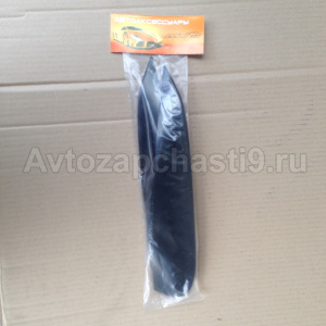 A21R22-RF-00010a