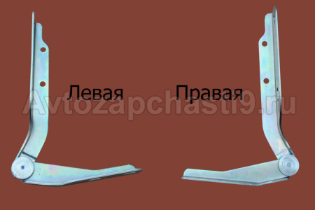 С41R11-8407013b