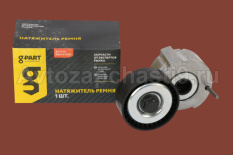 Натяжитель ремня Газель,Next дв 405, 4216, EvoTech G-PART 