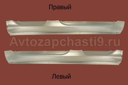 21230-5401064-Pb