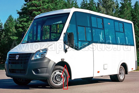 А63R42.8403355a