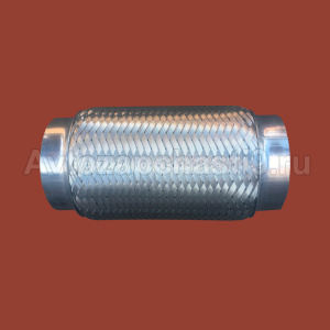 Гофра глушителя 70х250 EDEX 3-х слойная