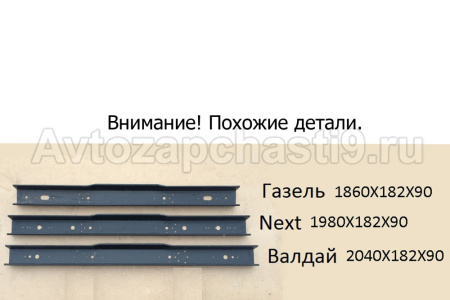 33104-2809012phс