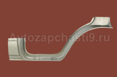 Ремонтная деталь проёма 3302,порог ОДО.К.Д. цельный правый 