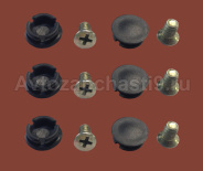 Крепление для наружных зеркал Газель ( 6 винтов + 6 заглушек ) к-т.