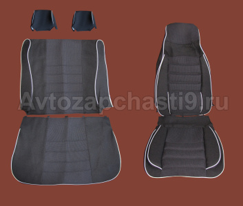 Чехлы сидений 3302, 3310 к-т