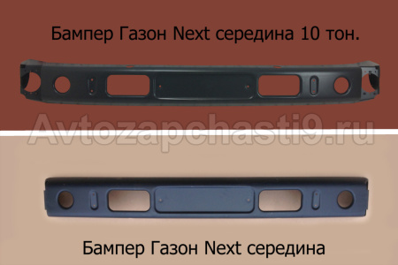 С41R11-2803010c