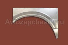Ремонтная деталь крыла 2217 ОДО.К.Д. арка правая