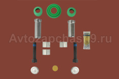 Ремонтный комплект суппорта направляющие Газон Next