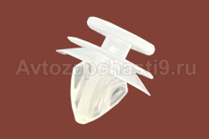 Пистон,клипса заднего бампера Next ЦМФ