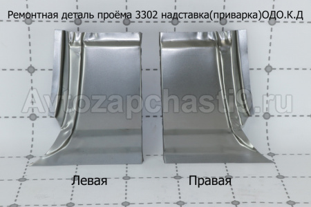 2705-5401070-PXMb