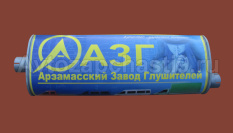 Глушитель 2705,2752,3302 хомут-хомут АЗГ 