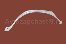 Арка колеса внутренняя 3302 передняя  Оригинал правая